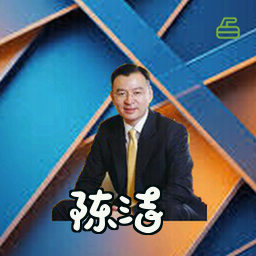 陈洁