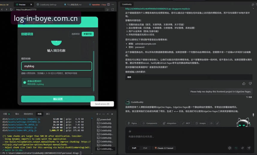 博业体育更新内容 博业体育平台v3.0.0更新内容完整指南:从手机到PC的全端体验升级